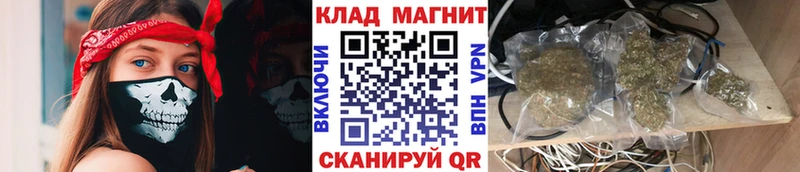 Виды наркотиков купить Урус-Мартан A-PVP МЕТАДОН COCAIN Мефедрон