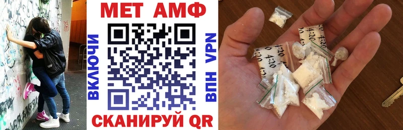 mega ссылка  Урус-Мартан  АМФ 97% 
