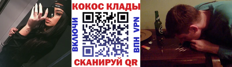 Кокаин Эквадор  Урус-Мартан 