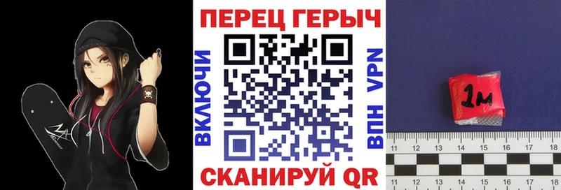 ГЕРОИН афганец  hydra как зайти  Урус-Мартан 