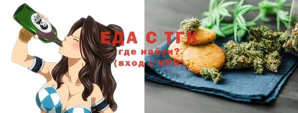 крисы Арсеньев