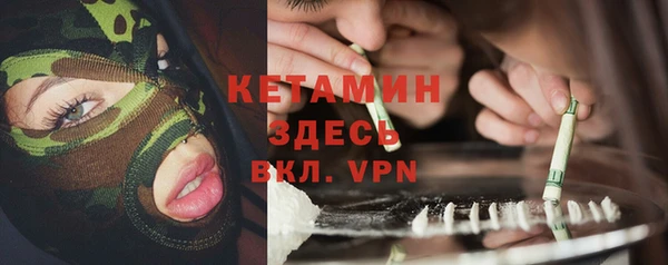 крисы Арсеньев