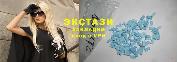 мдпв Остров