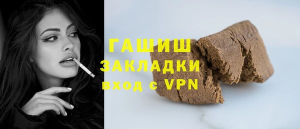 крисы Арсеньев