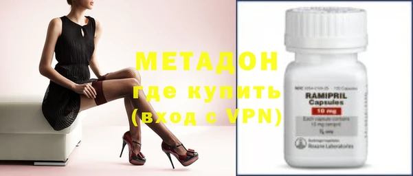 ПСИЛОЦИБИНОВЫЕ ГРИБЫ Аркадак