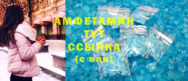 крисы Арсеньев
