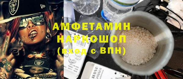ПСИЛОЦИБИНОВЫЕ ГРИБЫ Аркадак