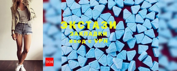 ПСИЛОЦИБИНОВЫЕ ГРИБЫ Аркадак