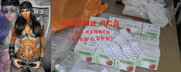 крисы Арсеньев