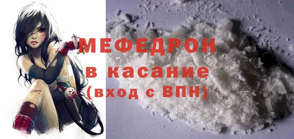 крисы Арсеньев