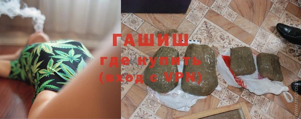 крисы Арсеньев