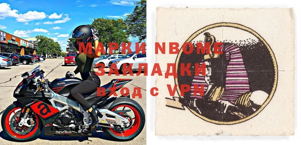 ПСИЛОЦИБИНОВЫЕ ГРИБЫ Аркадак